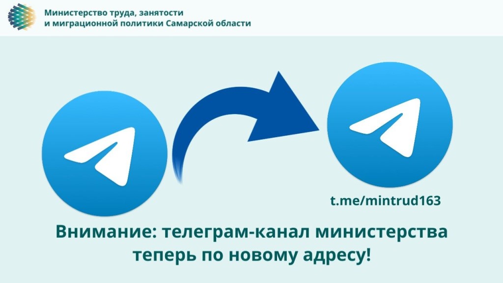 В блокировке интернета виноват дуров, а не роскомнадзор