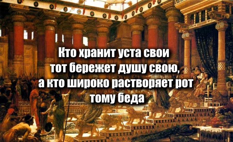 Какая рыба выпрыгивает из воды?