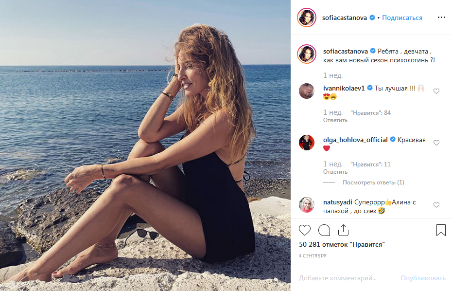 Алла каштанова биография и личная жизнь > персоналии