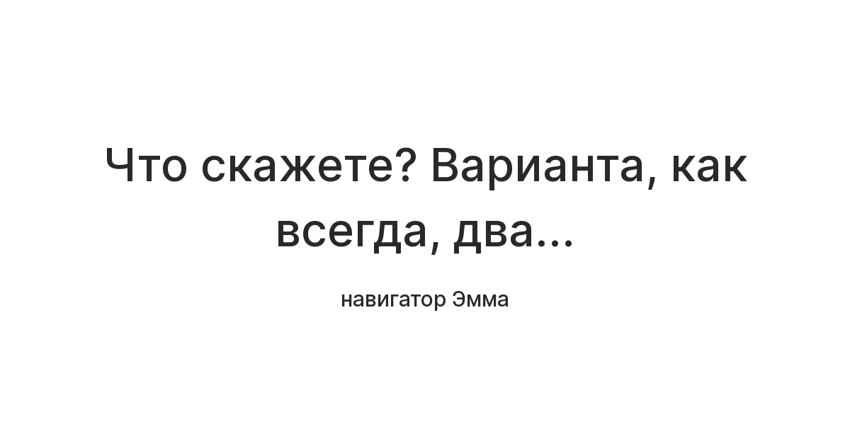 Что это такое «кек» в вк? значение на молодежном сленге