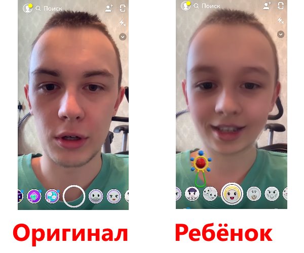 Когда младенец начинает улыбаться: первая улыбка ребенка