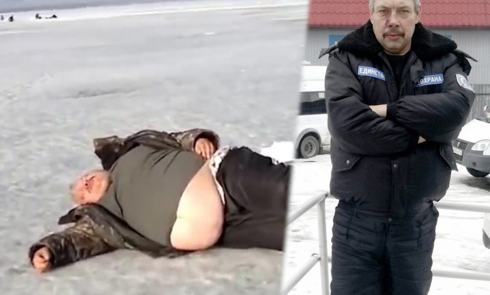 Бать тебе нормально подо льдом