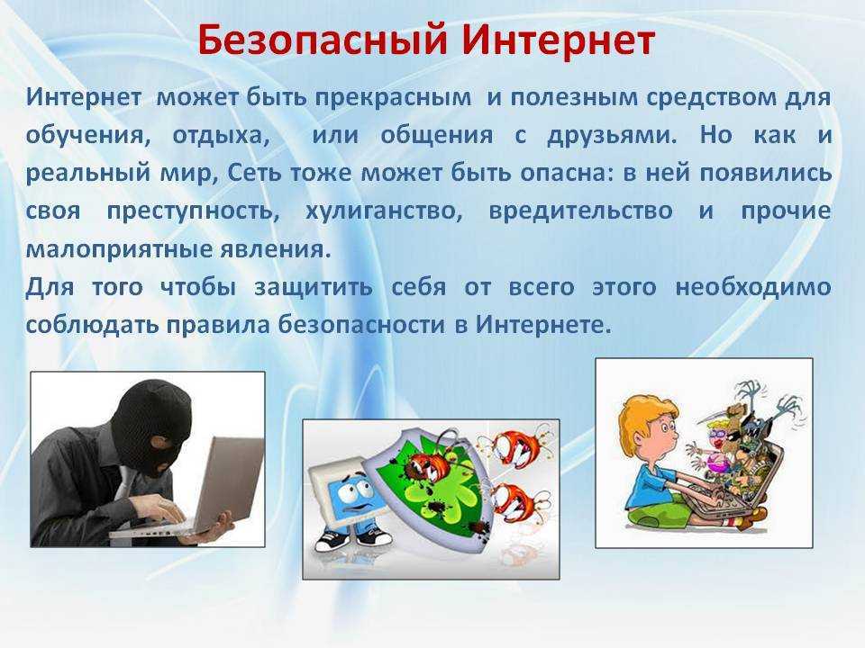 Иноагенты: как безопасно писать о них в сми и соцсетях