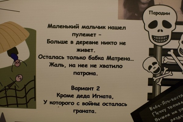 Недовольный мальчик в пижаме — описание и значение мема