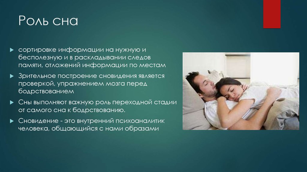 К чему снится виноград