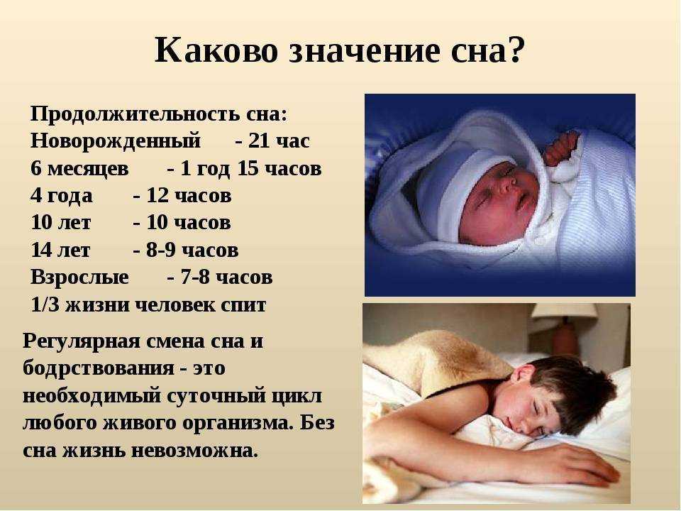 Первое «как?»: положительные эмоции