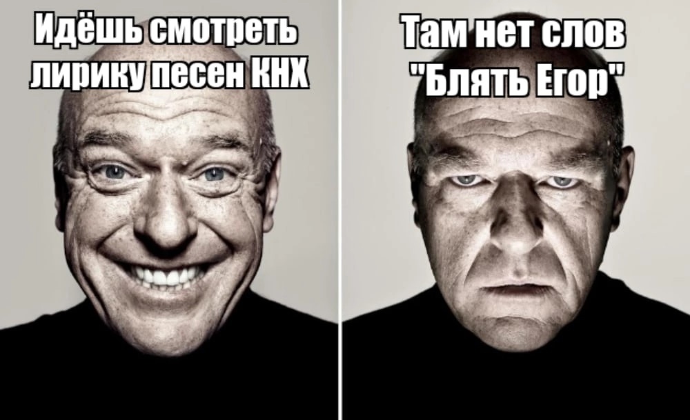 Топ-15 мемов, которые может смело использовать бизнес
