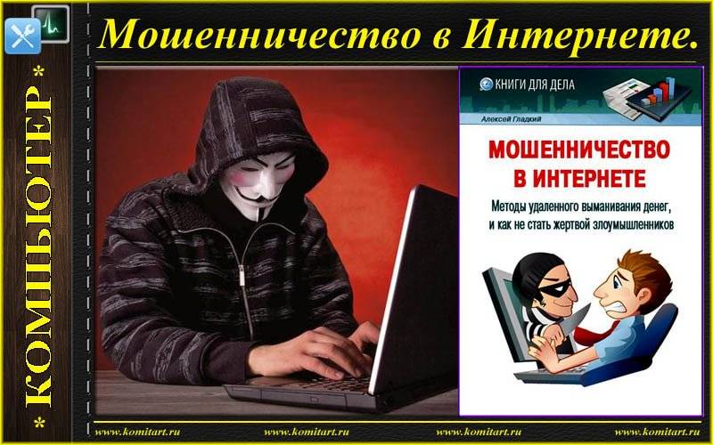 Зачем работодателю ваши социальные сети и что он там ищет?