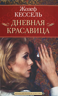 Ковалевский максим максимович биография кратко