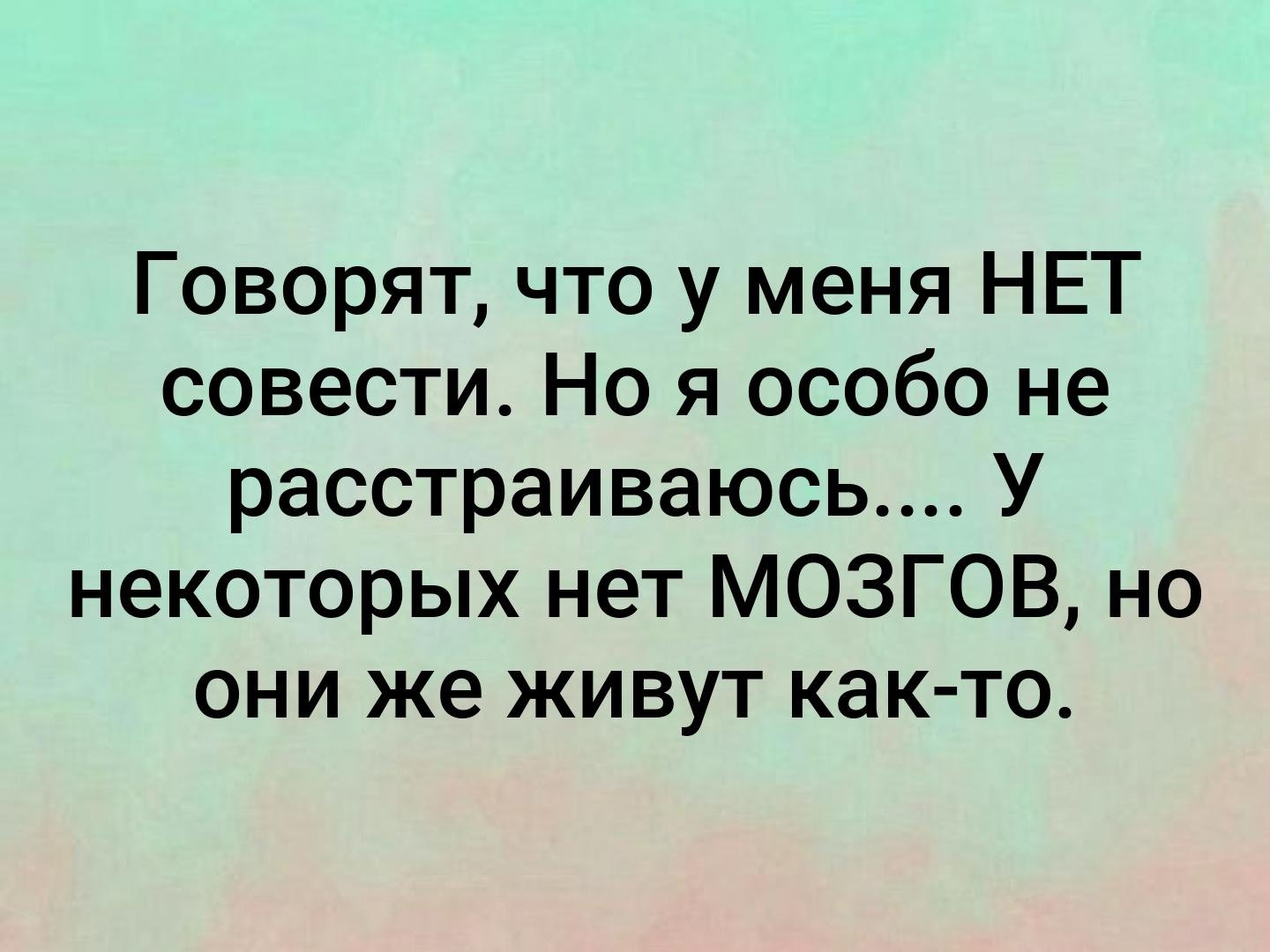 «идущий к реке» — история самого философского мема рунета