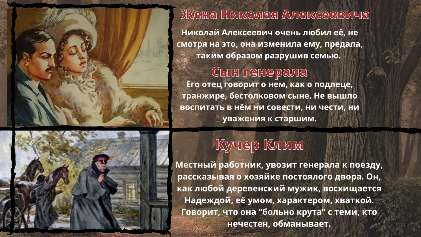 Алефтина евдокимова - биография, новости, личная жизнь