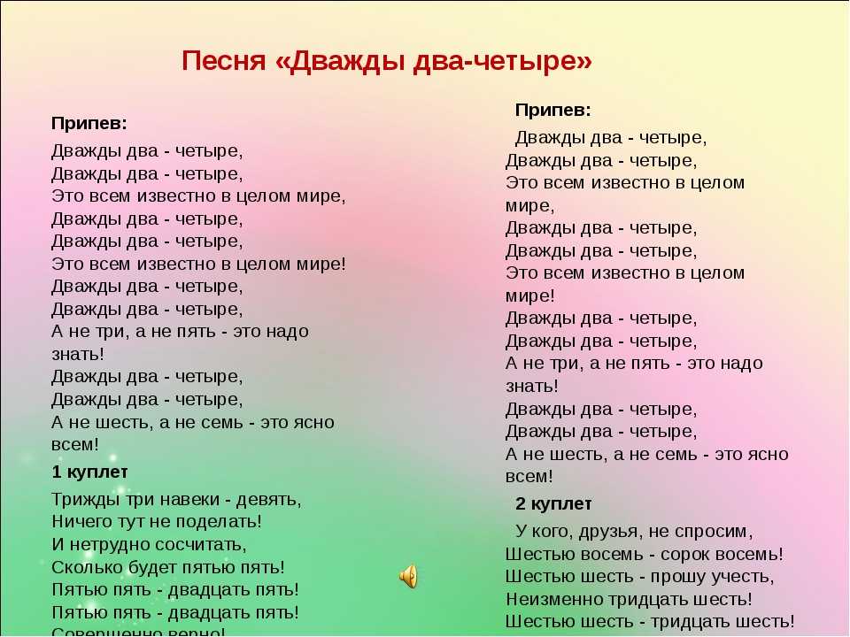 Что говорил вин дизель про семью?