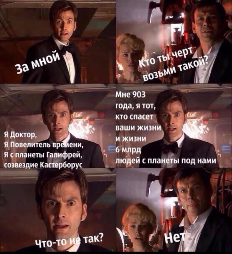 6 теорий фанатов доктора кто, которые оказались правдой — игровой советник