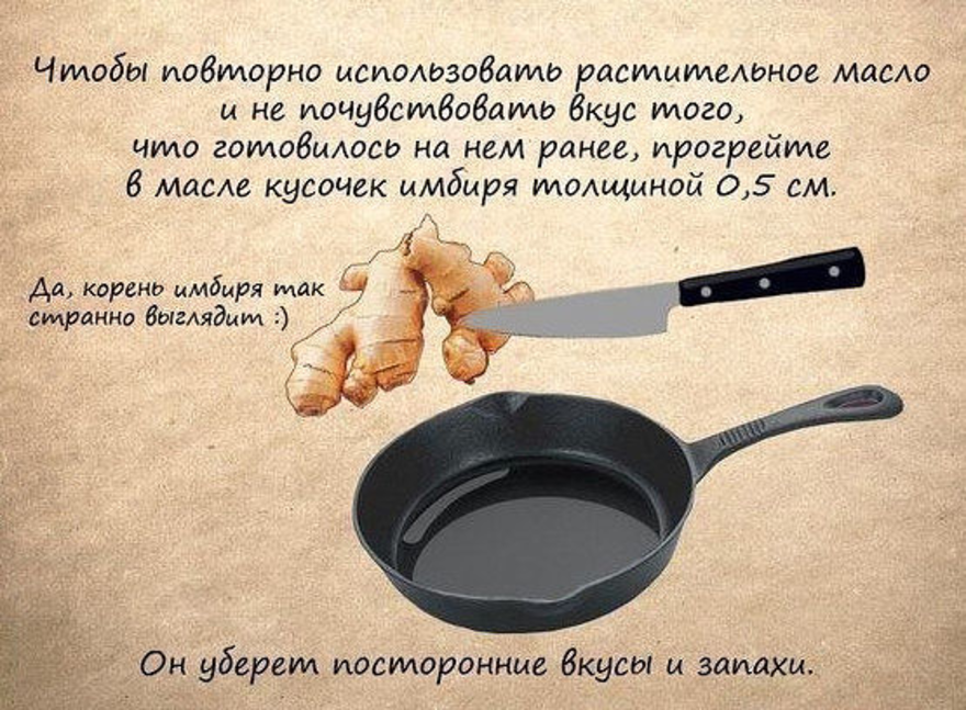 #jackopose: нелепый, но соблазнительный флешмоб художников