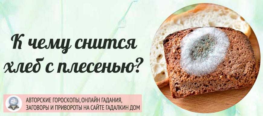 К чему снится видеть себя со стороны во сне?