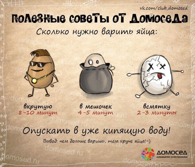 Как сделать улыбку пеннивайза: секреты и техники