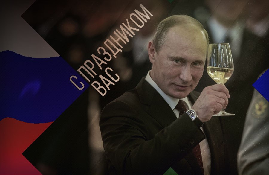 Президенту России Владимиру Путину исполнилось 70 лет После начала войны с Украиной отношение к нему изменилось День рождения Путина черный юмор