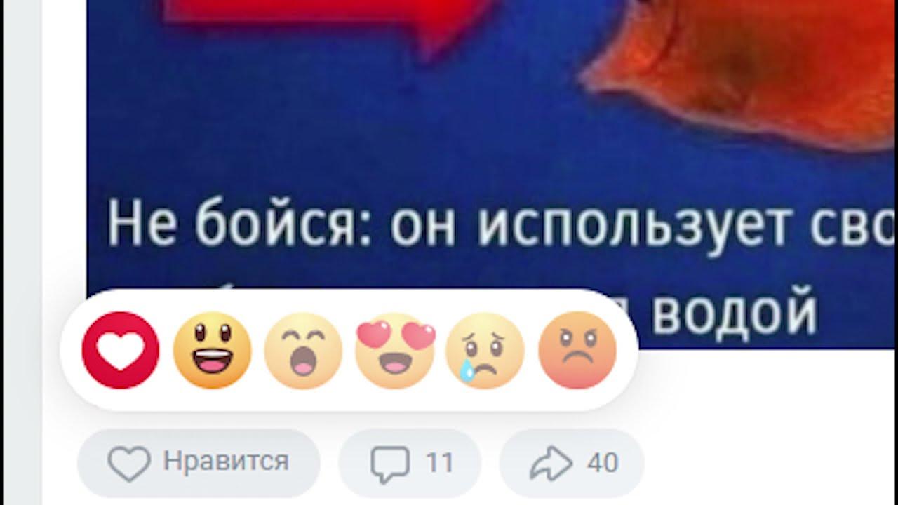 Ёкарный бабай надо что то делать