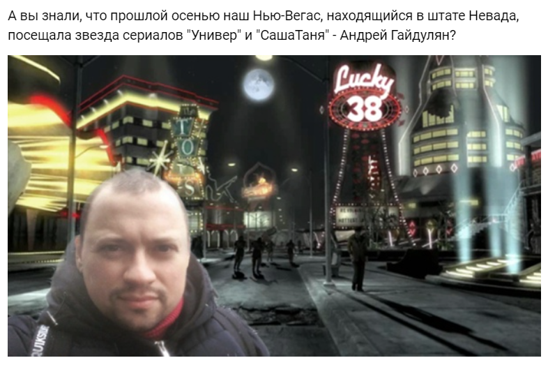 Андрей Дэб Гайдулян решил не игнорировать мемы про самого себя Актер, сыгравший Сашу в сериале Универ, активно обыгрывает шутки в своем Тиктоке
