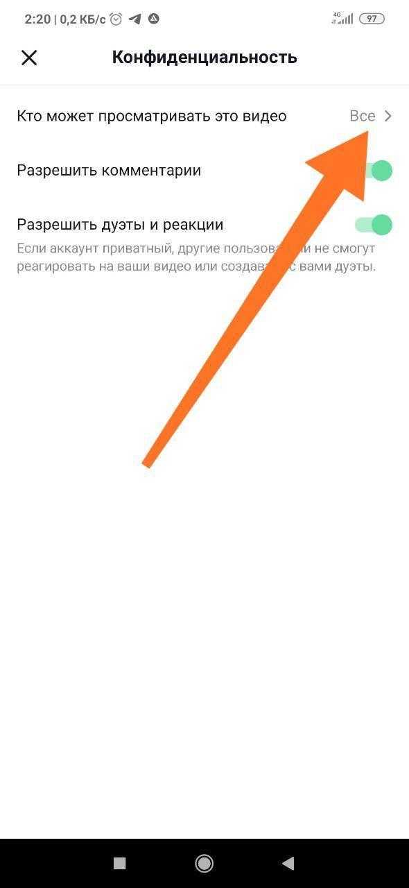 Когда заработает тикток в россии в 2022 году — будет ли разблокировка?