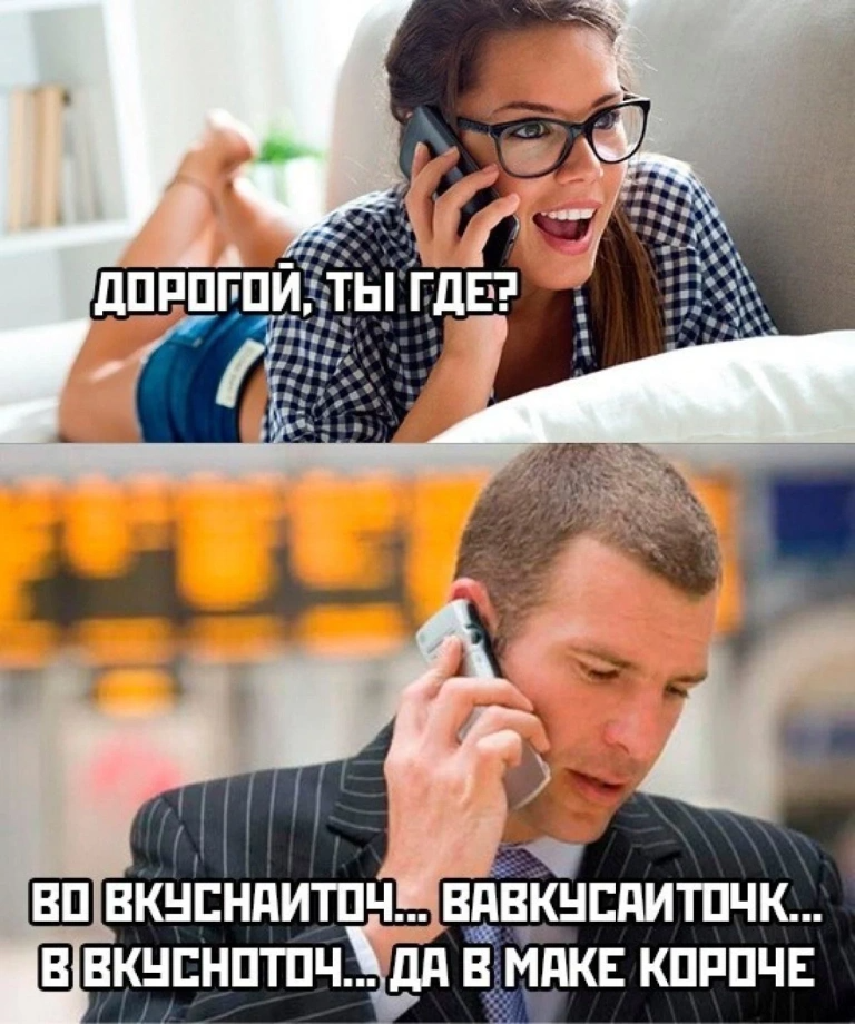 5 бесплатных сайтов с поисковой системой мемов для поиска популярных мемов - ru atsit