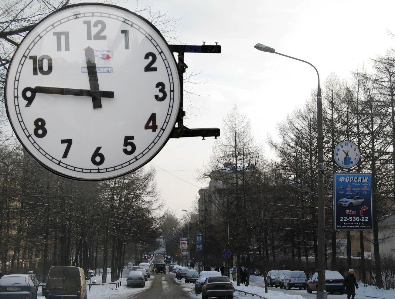 Онлайн сонник дома солнца