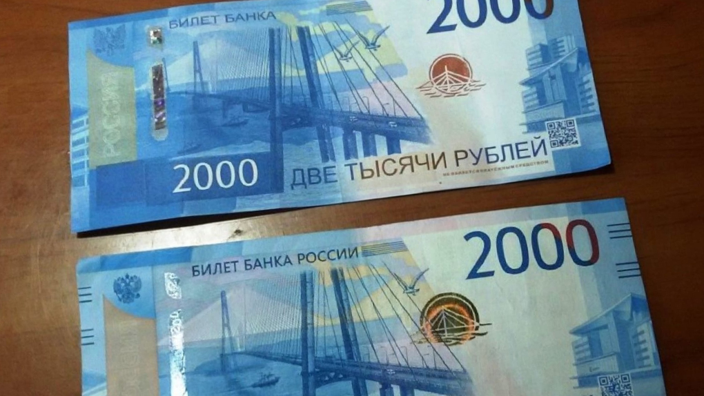 Сонник фальшивые и настоящие деньги. к чему снится фальшивые и настоящие деньги видеть во сне - сонник дома солнца