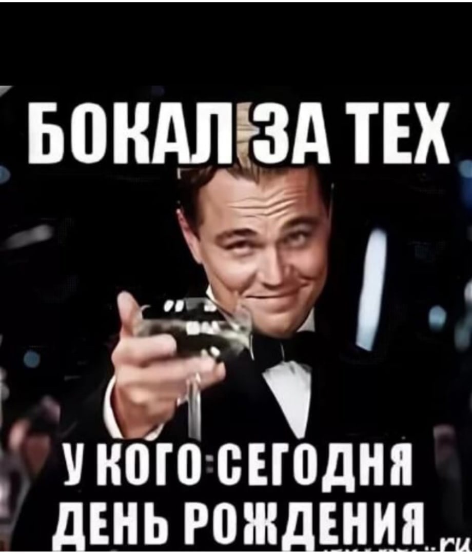 Какой сегодня праздник: 4 августа 2023 года: новости, луна, календарь, народные приметы, церковь, история, праздники