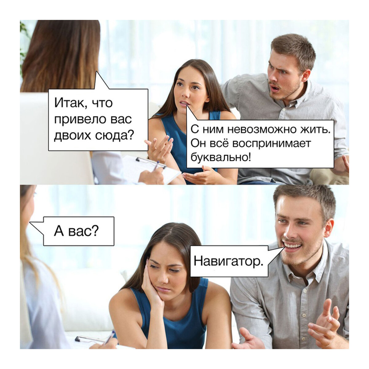 Мемы с дубом - что за тренд мудрое мистическое дерево