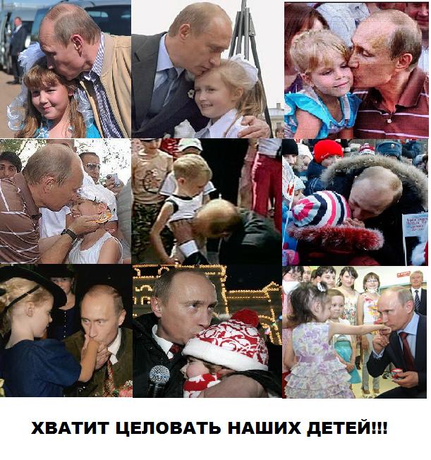 «маленькие сладкие детишки»: путин рассказал об общении с внуками