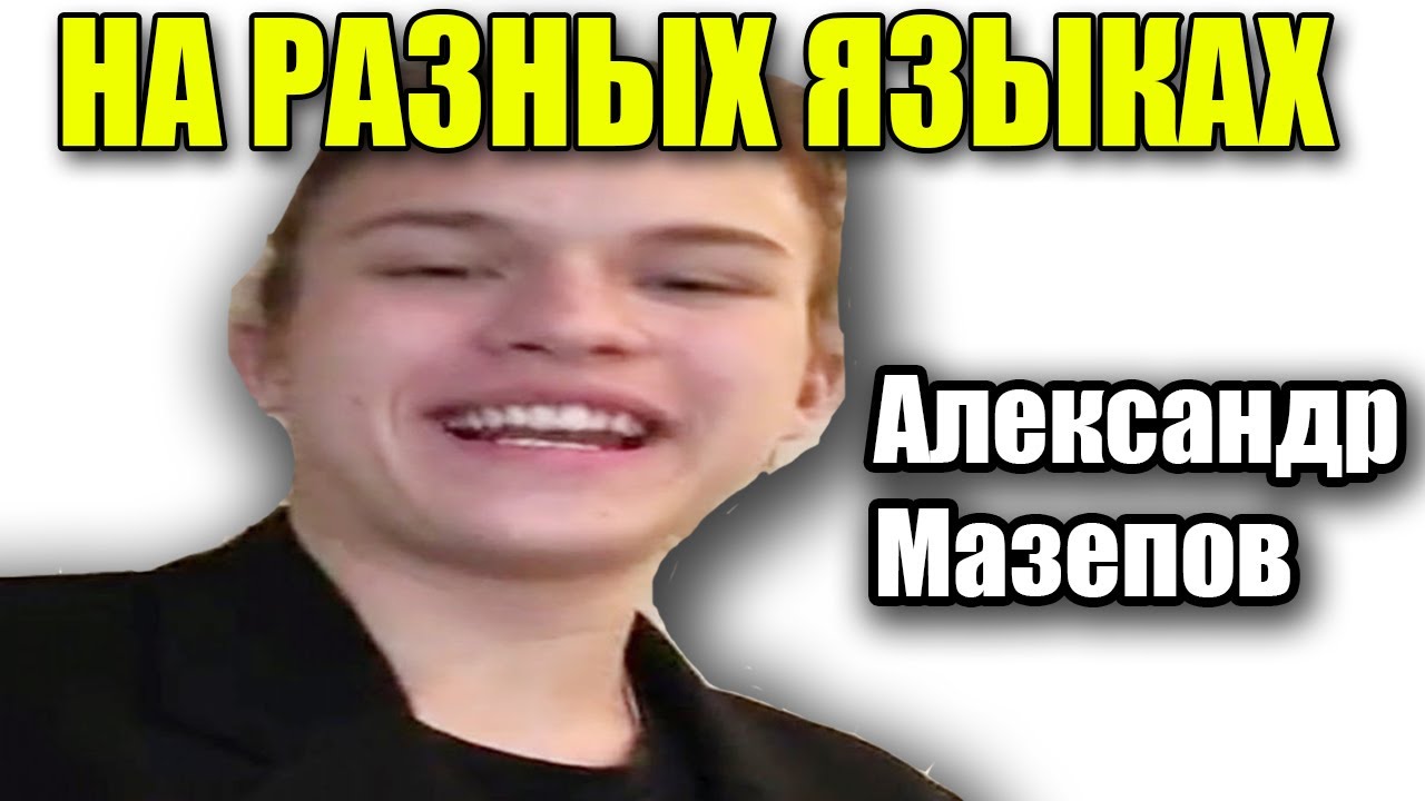 Мем где мужик (качек) ест чипсы — знаменитый мем который заставит вас улыбнуться