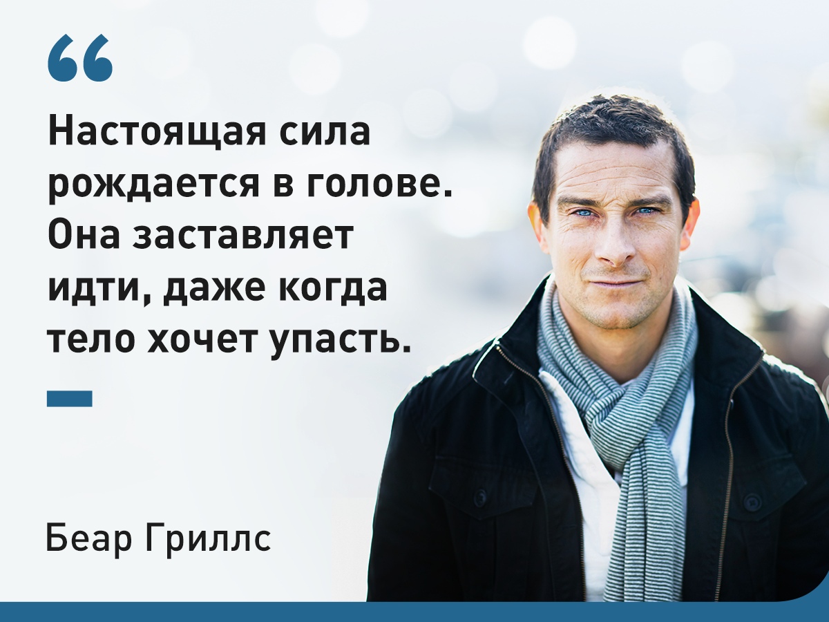 Импровизировать. адаптировать. преодолеть. мем: значение и происхождение? - okzu