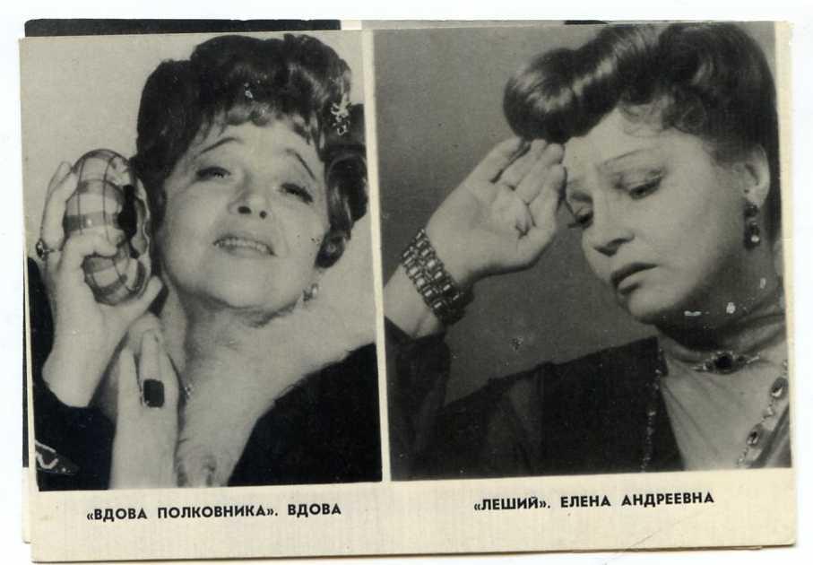 «родственница врагов народа»: трагическая судьба знаменитой актрисы веры марецкой 