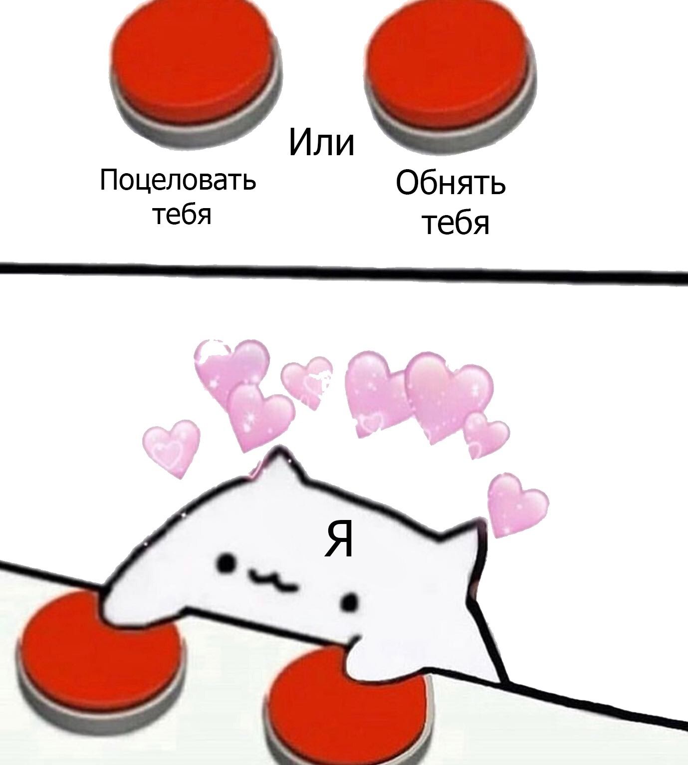 Ты больше такие вещи не говори!