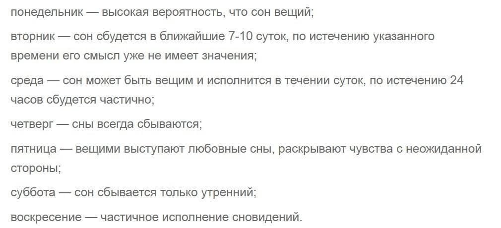 К чему снятся похороны