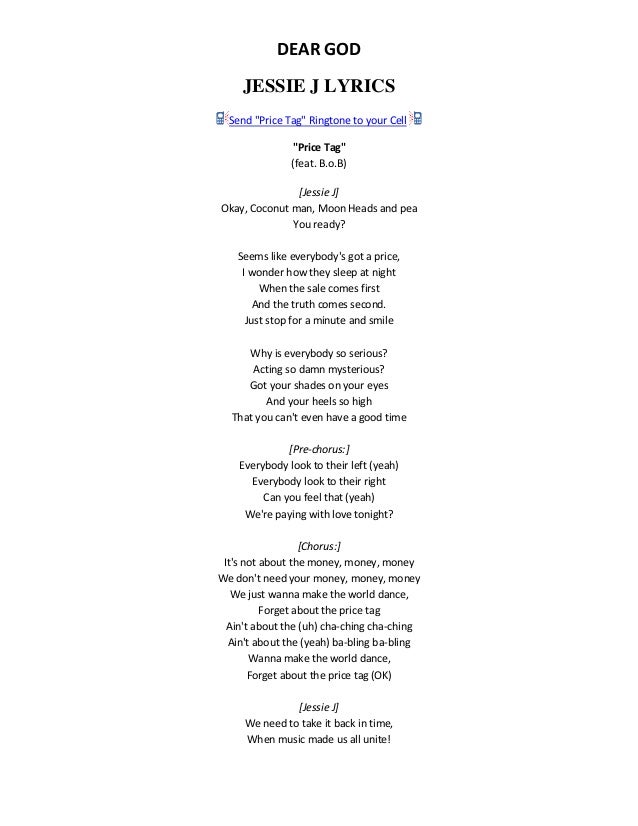Текст песни iamempty - фейс-контроль на сайте rus-songs.ru