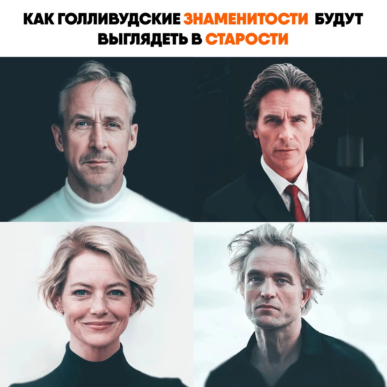 Джим керри: что с ним сейчас и как выглядит, фото. умер ли джим керри | irma stream