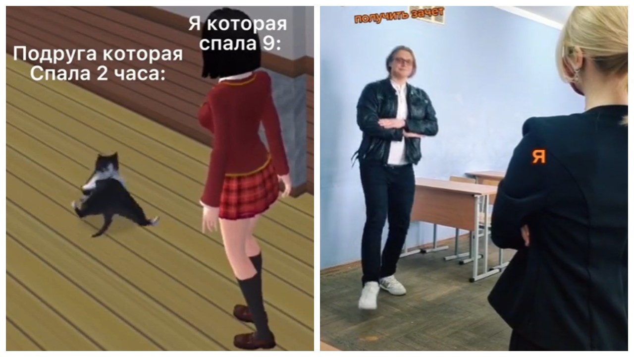Что такое тренд мема grimace shake на tiktok, поскольку ограниченный выпуск purple shake становится вирусным
