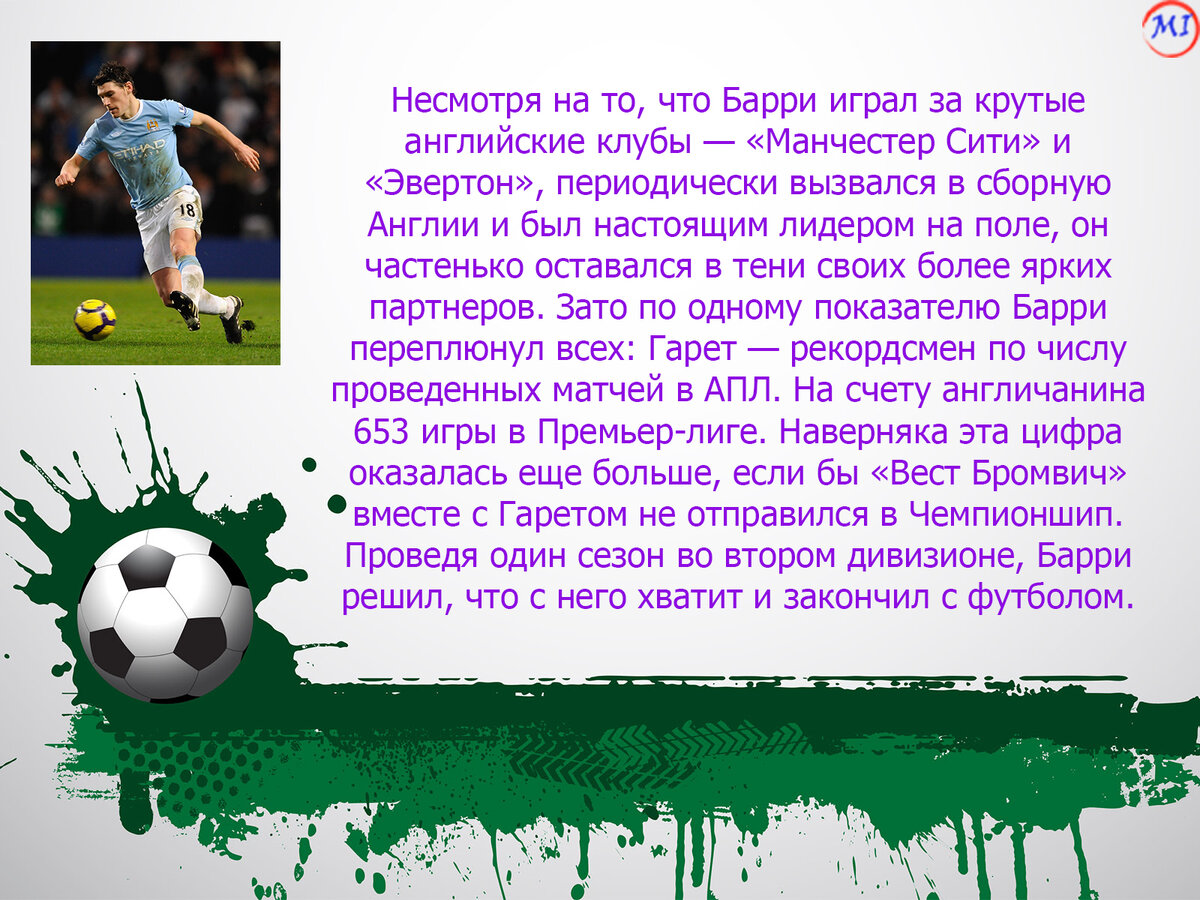 Заготовка 1100