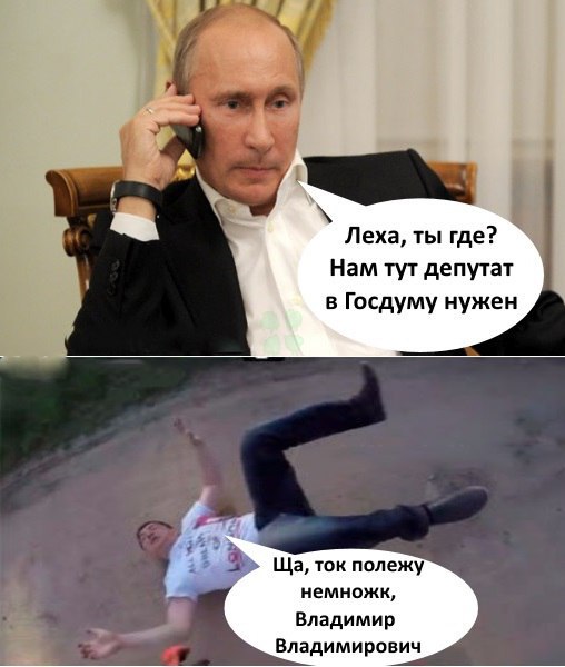 Леха-роутер. история мальчика, в котором нет ничего обычного | правмир