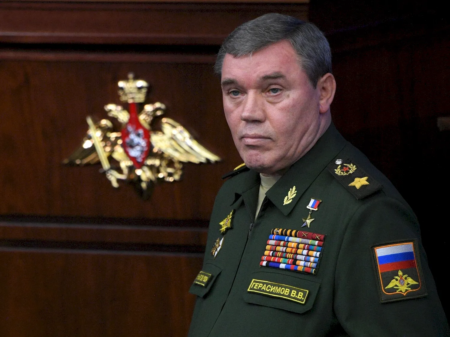 Валерий васильевич герасимов