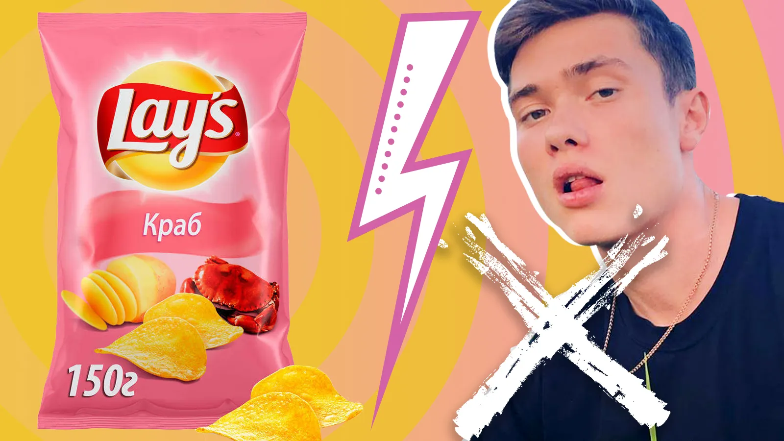 Володя xxl