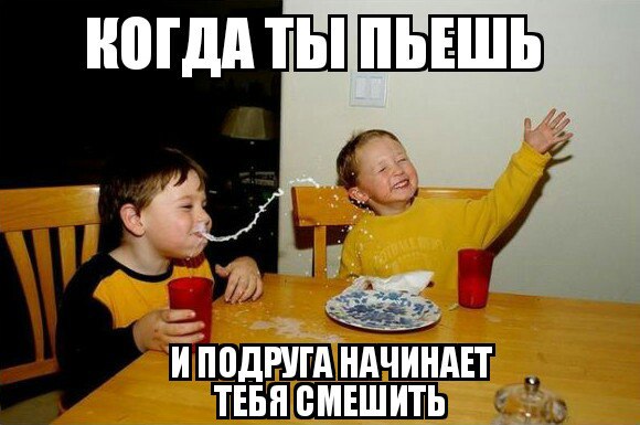 Мем "приемлемо" белый кот в костюме, какой оригинал, что значит?