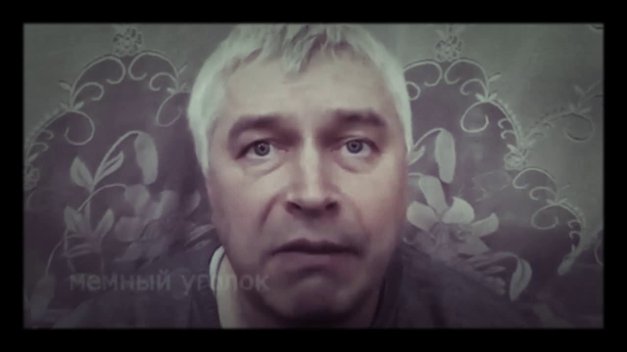 Это печально