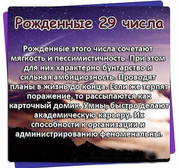 «евгений онегин» краткое содержание за 1 мин и за 7 мин по главам
