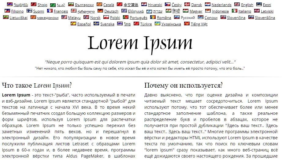 Как заставить мозг запоминать прочитанное | rusbase