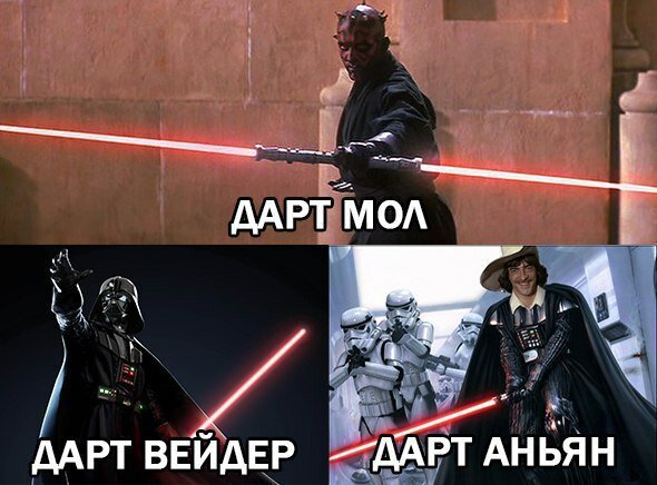 Двести тысяч единиц уже готовы, еще миллион на подходе - мем из фильма Звездные войны: Атака клонов Каминоанцы рассказывают Оби-Вану Кеноби про клонов