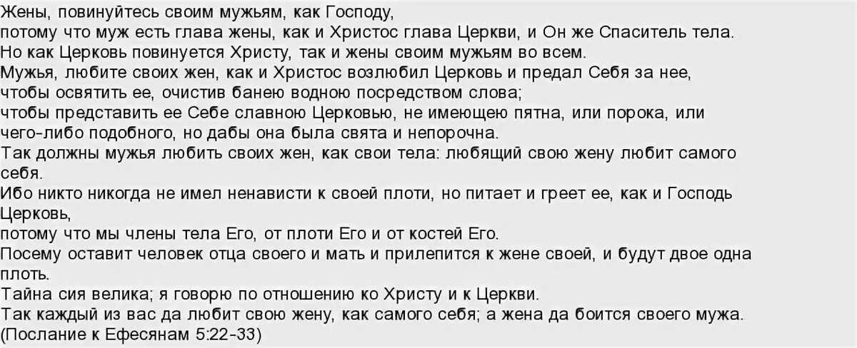 Повторяющиеся сны: почему сноведения повторяются, что это значит