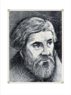 Семён ремезов - биография, новости, личная жизнь