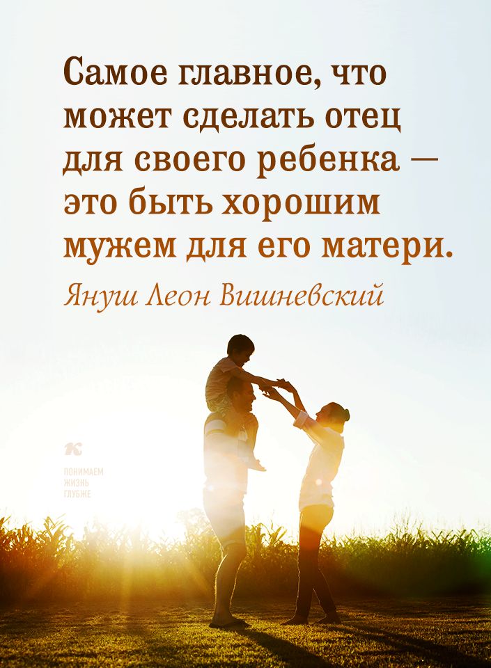 Анастасия кожевникова — биография знаменитости, личная жизнь, дети